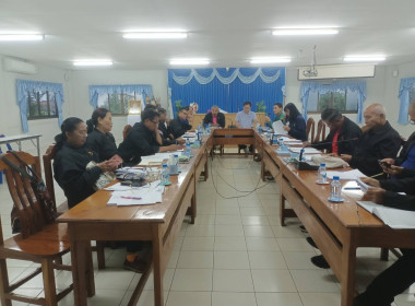 เข้าร่วมประชุมคณะกรรมการสหกรณ์การเกษตรเชียงของ จำกัด พารามิเตอร์รูปภาพ 4