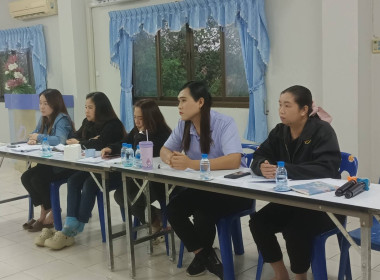 เข้าร่วมประชุมคณะกรรมการสหกรณ์การเกษตรเชียงของ จำกัด พารามิเตอร์รูปภาพ 5