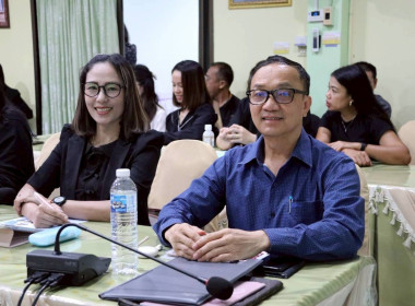 การประชุมประจำเดือนครั้งที่ 3/2569 ประจำเดือนมีนาคม 2569 พารามิเตอร์รูปภาพ 12