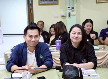 การประชุมประจำเดือนครั้งที่ 3/2569 ประจำเดือนมีนาคม 2569 พารามิเตอร์รูปภาพ 14