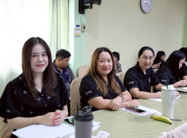 การประชุมประจำเดือนครั้งที่ 3/2569 ประจำเดือนมีนาคม 2569 พารามิเตอร์รูปภาพ 15