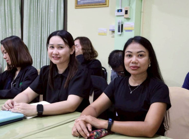 การประชุมประจำเดือนครั้งที่ 3/2569 ประจำเดือนมีนาคม 2569 พารามิเตอร์รูปภาพ 17