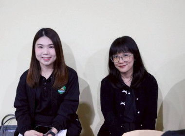 การประชุมประจำเดือนครั้งที่ 3/2569 ประจำเดือนมีนาคม 2569 พารามิเตอร์รูปภาพ 20