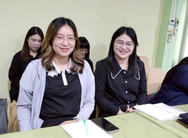 การประชุมประจำเดือนครั้งที่ 3/2569 ประจำเดือนมีนาคม 2569 พารามิเตอร์รูปภาพ 21