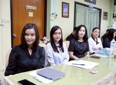 การประชุมประจำเดือนครั้งที่ 3/2569 ประจำเดือนมีนาคม 2569 พารามิเตอร์รูปภาพ 22