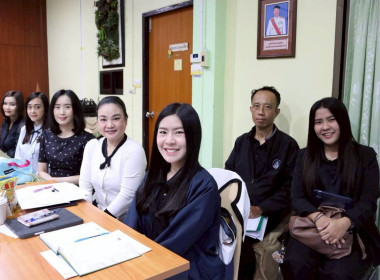 การประชุมประจำเดือนครั้งที่ 3/2569 ประจำเดือนมีนาคม 2569 พารามิเตอร์รูปภาพ 23