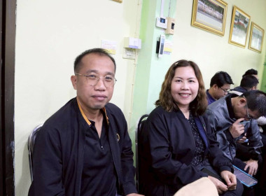 การประชุมประจำเดือนครั้งที่ 3/2569 ประจำเดือนมีนาคม 2569 พารามิเตอร์รูปภาพ 27