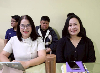 การประชุมประจำเดือนครั้งที่ 3/2569 ประจำเดือนมีนาคม 2569 พารามิเตอร์รูปภาพ 28