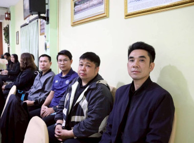 การประชุมประจำเดือนครั้งที่ 3/2569 ประจำเดือนมีนาคม 2569 พารามิเตอร์รูปภาพ 29