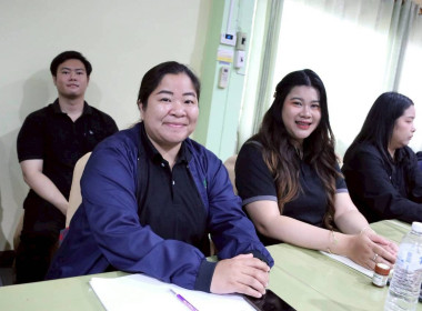 การประชุมประจำเดือนครั้งที่ 3/2569 ประจำเดือนมีนาคม 2569 พารามิเตอร์รูปภาพ 30