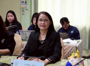 การประชุมประจำเดือนครั้งที่ 3/2569 ประจำเดือนมีนาคม 2569 พารามิเตอร์รูปภาพ 3