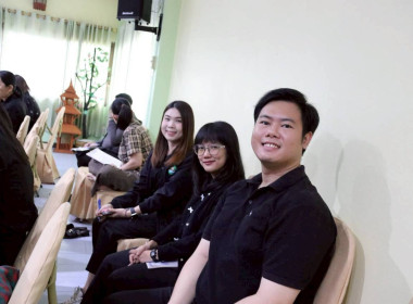 การประชุมประจำเดือนครั้งที่ 3/2569 ประจำเดือนมีนาคม 2569 พารามิเตอร์รูปภาพ 31