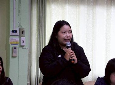 การประชุมประจำเดือนครั้งที่ 3/2569 ประจำเดือนมีนาคม 2569 พารามิเตอร์รูปภาพ 32