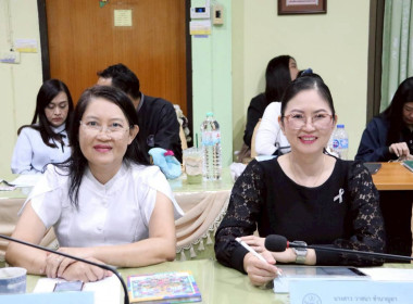 การประชุมประจำเดือนครั้งที่ 3/2569 ประจำเดือนมีนาคม 2569 พารามิเตอร์รูปภาพ 5