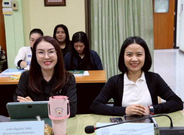 การประชุมประจำเดือนครั้งที่ 3/2569 ประจำเดือนมีนาคม 2569 พารามิเตอร์รูปภาพ 6