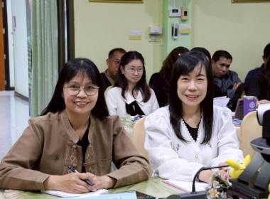 การประชุมประจำเดือนครั้งที่ 3/2569 ประจำเดือนมีนาคม 2569 พารามิเตอร์รูปภาพ 7