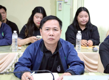 การประชุมประจำเดือนครั้งที่ 3/2569 ประจำเดือนมีนาคม 2569 พารามิเตอร์รูปภาพ 9