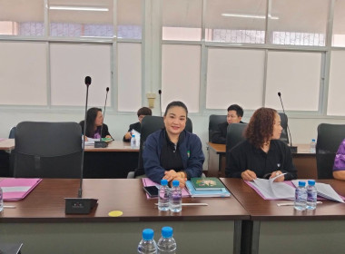 เข้าร่วมประชุมคณะกรรมการดำเนินการ สหกรณ์การเกษตรเชียงแสน ... พารามิเตอร์รูปภาพ 1
