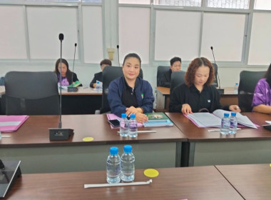 เข้าร่วมประชุมคณะกรรมการดำเนินการ สหกรณ์การเกษตรเชียงแสน ... พารามิเตอร์รูปภาพ 3