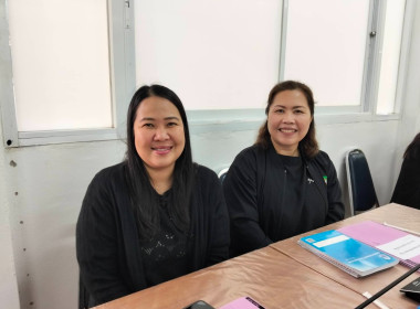 เข้าร่วมประชุมคณะกรรมการดำเนินการ สหกรณ์การเกษตรเชียงแสน ... พารามิเตอร์รูปภาพ 5