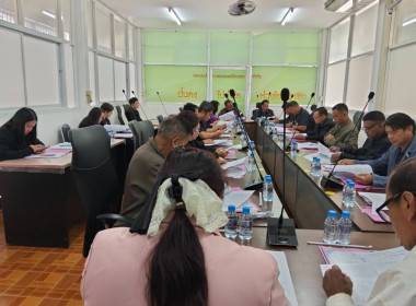 เข้าร่วมประชุมคณะกรรมการดำเนินการ สหกรณ์การเกษตรเชียงแสน ... พารามิเตอร์รูปภาพ 7