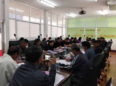เข้าร่วมประชุมคณะกรรมการดำเนินการ สหกรณ์การเกษตรเชียงแสน ... พารามิเตอร์รูปภาพ 8