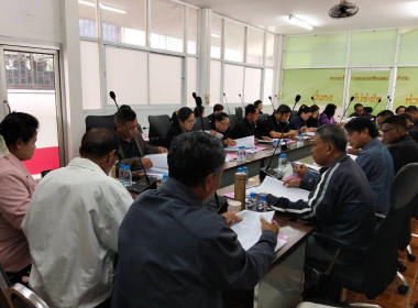 เข้าร่วมประชุมคณะกรรมการดำเนินการ สหกรณ์การเกษตรเชียงแสน ... พารามิเตอร์รูปภาพ 10