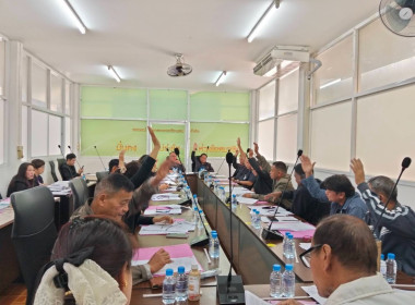 เข้าร่วมประชุมคณะกรรมการดำเนินการ สหกรณ์การเกษตรเชียงแสน ... พารามิเตอร์รูปภาพ 14