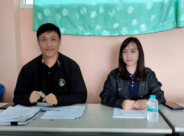 เข้าร่วมประชุมคณะกรรมการดำเนินการสหกรณ์ ... พารามิเตอร์รูปภาพ 1