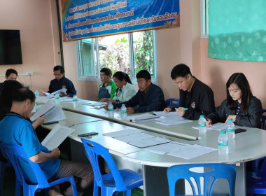 เข้าร่วมประชุมคณะกรรมการดำเนินการสหกรณ์ ... พารามิเตอร์รูปภาพ 3