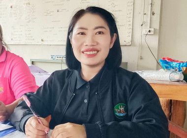 ร่วมประชุมคณะกรรมการดำเนินการ ... พารามิเตอร์รูปภาพ 1