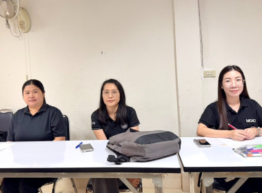 ติดตามความก้าวหน้าการแก้ไขข้อบกพร่องของสหกรณ์ ประจำปีงบประมาณ พ.ศ. 2569 ... พารามิเตอร์รูปภาพ 2