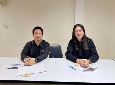 ติดตามความก้าวหน้าการแก้ไขข้อบกพร่องของสหกรณ์ ประจำปีงบประมาณ พ.ศ. 2569 ... พารามิเตอร์รูปภาพ 3