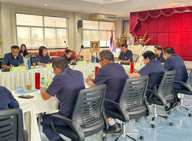 เข้าร่วมประชุมคณะกรรมการดำเนินการสหกรณ์การเกษตรแม่จัน จำกัด พารามิเตอร์รูปภาพ 1