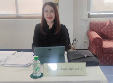 เข้าร่วมประชุมคณะกรรมการดำเนินการสหกรณ์การเกษตรแม่จัน จำกัด พารามิเตอร์รูปภาพ 2