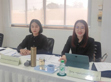 เข้าร่วมประชุมคณะกรรมการดำเนินการสหกรณ์การเกษตรแม่จัน จำกัด พารามิเตอร์รูปภาพ 3