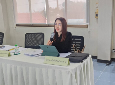 เข้าร่วมประชุมคณะกรรมการดำเนินการสหกรณ์การเกษตรแม่จัน จำกัด พารามิเตอร์รูปภาพ 5