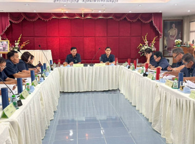 เข้าร่วมประชุมคณะกรรมการดำเนินการสหกรณ์การเกษตรแม่จัน จำกัด พารามิเตอร์รูปภาพ 6