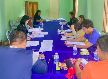 เข้าร่วมประชุมคณะกรรมการดำเนินการก่อนประชุมใหญ่ของสหกรณ์เครดิตยูเนี่ยนวาวี จำกัด ... พารามิเตอร์รูปภาพ 2