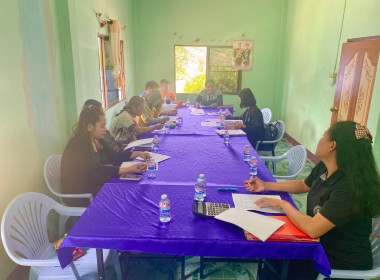 เข้าร่วมประชุมคณะกรรมการดำเนินการก่อนประชุมใหญ่ของสหกรณ์เครดิตยูเนี่ยนวาวี จำกัด ... พารามิเตอร์รูปภาพ 5