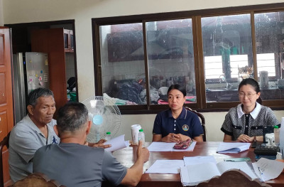 เข้าร่วมประชุมคณะกรรมการดำเนินการ ... พารามิเตอร์รูปภาพ 1