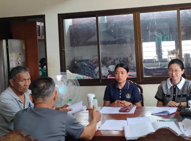 เข้าร่วมประชุมคณะกรรมการดำเนินการ ... พารามิเตอร์รูปภาพ 1