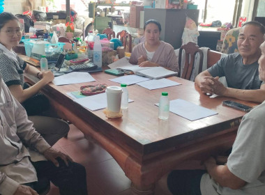 เข้าร่วมประชุมคณะกรรมการดำเนินการ ... พารามิเตอร์รูปภาพ 2