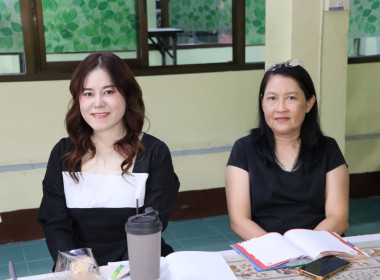 ประชุมชี้แจงรายละเอียดกรอบการประเมินและตัวชี้วัดผลการปฏิบัติงานและผลการเบิกจ่ายงบประมาณของสำนักงานสหกรณ์จังหวัดและสำนักงานส่งเสริมสหกรณ์กรุงเทพมหานคร พื้นที่ 1 และ 2 ประจำปีงบประมาณ พ.ศ. 2569 ... พารามิเตอร์รูปภาพ 3