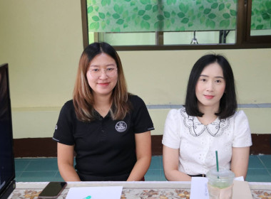 ประชุมชี้แจงรายละเอียดกรอบการประเมินและตัวชี้วัดผลการปฏิบัติงานและผลการเบิกจ่ายงบประมาณของสำนักงานสหกรณ์จังหวัดและสำนักงานส่งเสริมสหกรณ์กรุงเทพมหานคร พื้นที่ 1 และ 2 ประจำปีงบประมาณ พ.ศ. 2569 ... พารามิเตอร์รูปภาพ 7