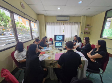 ประชุมชี้แจงรายละเอียดกรอบการประเมินและตัวชี้วัดผลการปฏิบัติงานและผลการเบิกจ่ายงบประมาณของสำนักงานสหกรณ์จังหวัดและสำนักงานส่งเสริมสหกรณ์กรุงเทพมหานคร พื้นที่ 1 และ 2 ประจำปีงบประมาณ พ.ศ. 2569 ... พารามิเตอร์รูปภาพ 9