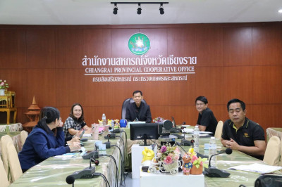 ประชุมชี้แจงการรายงานข้อมูลการเข้าร่วมโครงการปรับโครงสร้างหนี้เกษตรกร สมาชิกกองทุนฟื้นฟูและพัฒนาเกษตรกร ประเภทหนี้สหกรณ์ ... พารามิเตอร์รูปภาพ 1