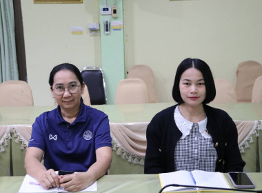 ประชุมชี้แจงการรายงานข้อมูลการเข้าร่วมโครงการปรับโครงสร้างหนี้เกษตรกร สมาชิกกองทุนฟื้นฟูและพัฒนาเกษตรกร ประเภทหนี้สหกรณ์ ... พารามิเตอร์รูปภาพ 4