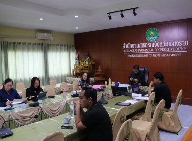 ประชุมชี้แจงการรายงานข้อมูลการเข้าร่วมโครงการปรับโครงสร้างหนี้เกษตรกร สมาชิกกองทุนฟื้นฟูและพัฒนาเกษตรกร ประเภทหนี้สหกรณ์ ... พารามิเตอร์รูปภาพ 10