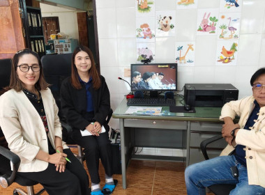 ประชุมชี้แจงการรายงานข้อมูลการเข้าร่วมโครงการปรับโครงสร้างหนี้เกษตรกร สมาชิกกองทุนฟื้นฟูและพัฒนาเกษตรกร ประเภทหนี้สหกรณ์ ... พารามิเตอร์รูปภาพ 18